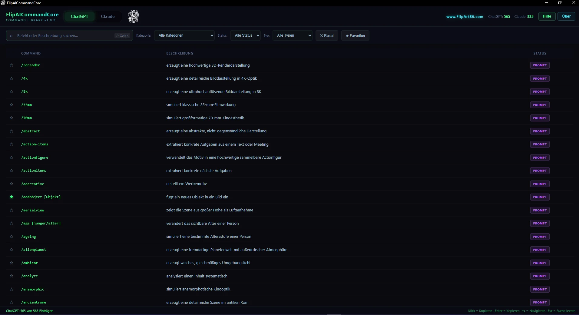 FlipAICommandCore Screenshot